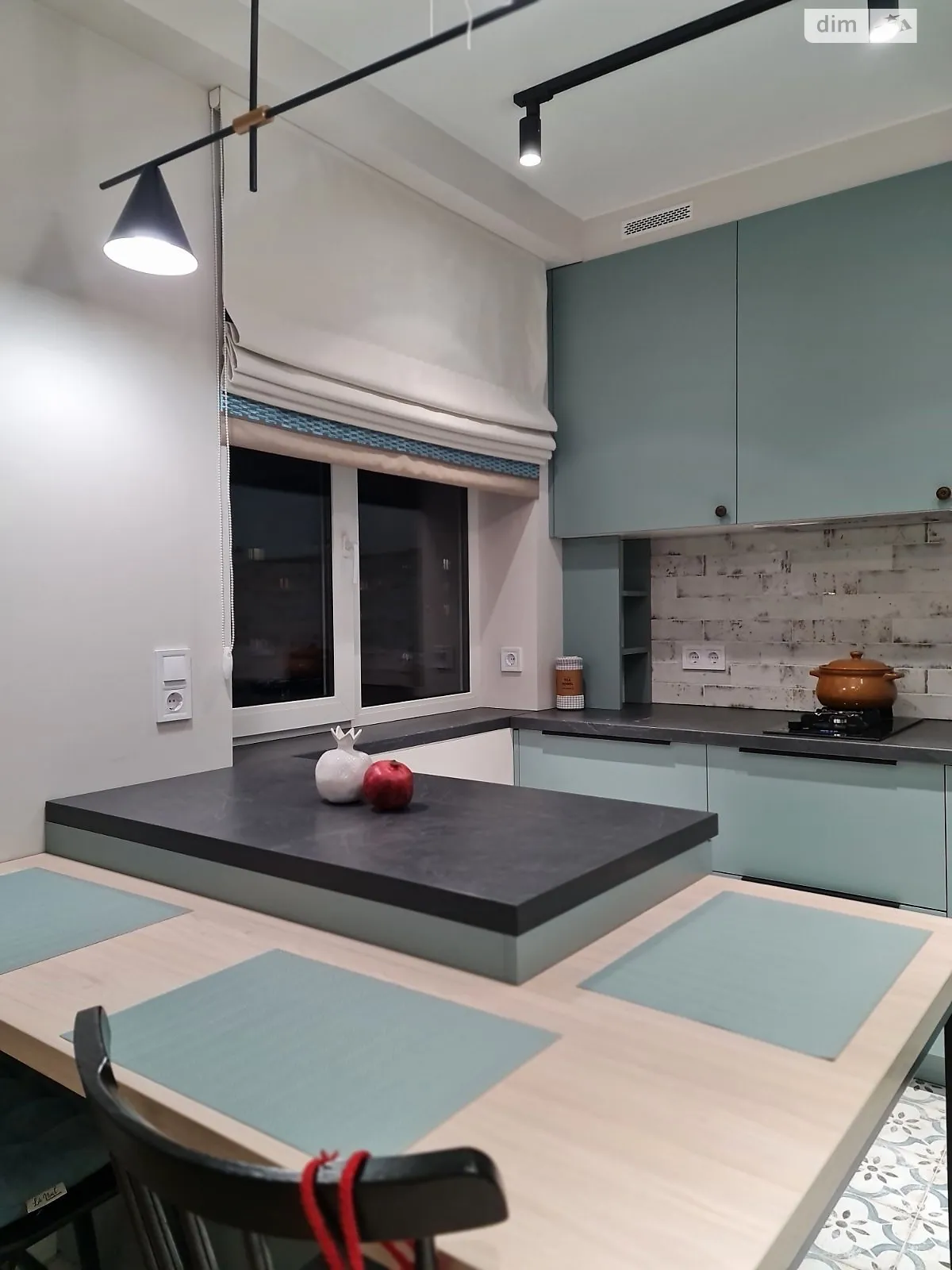 Продается 2-комнатная квартира 46.7 кв. м в Киеве, ул. Половецкая, 14А - фото 1