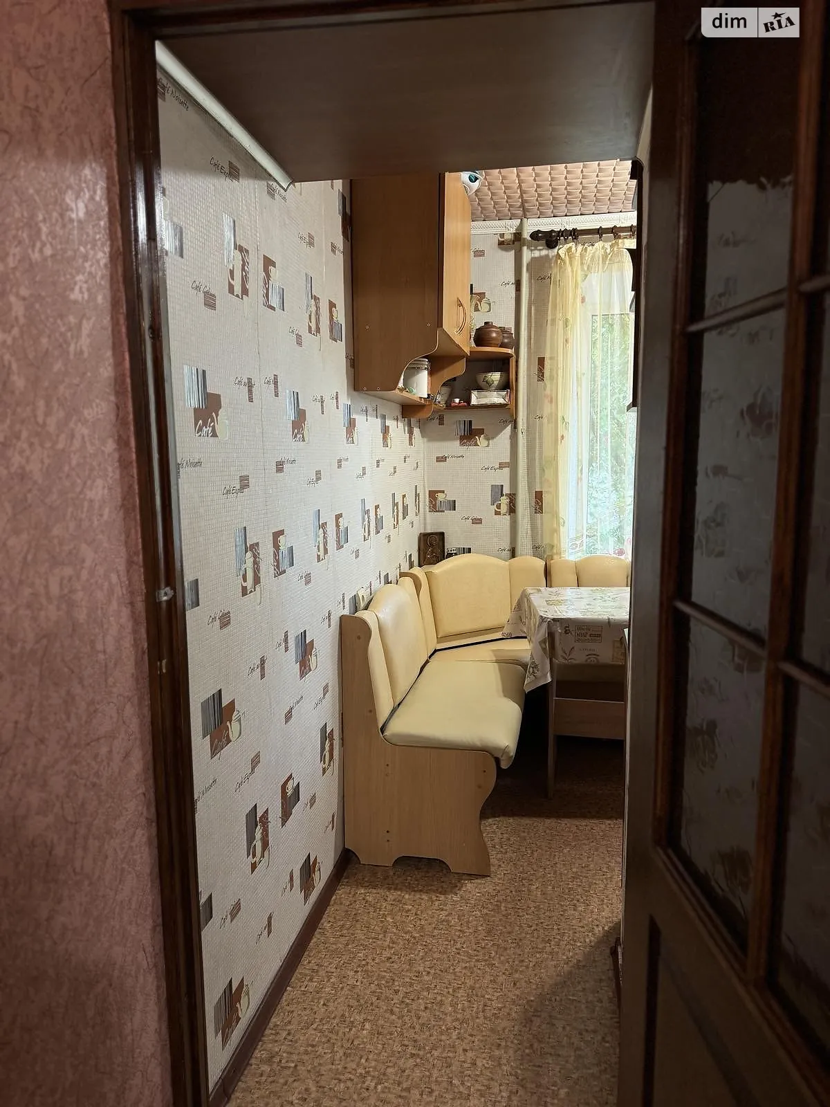 Продается 2-комнатная квартира 40.6 кв. м в Першотравенске, ул. Кобзаря(Карла Маркса), 6 - фото 1