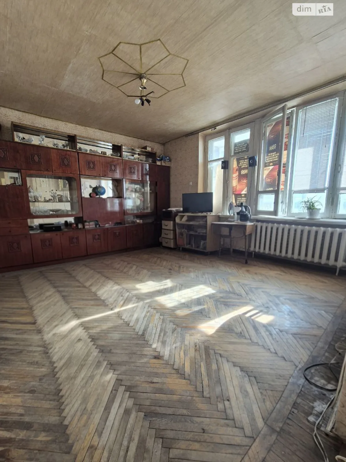 Продается 2-комнатная квартира 61.8 кв. м в Днепре, спуск Крутогорная, 9 - фото 1