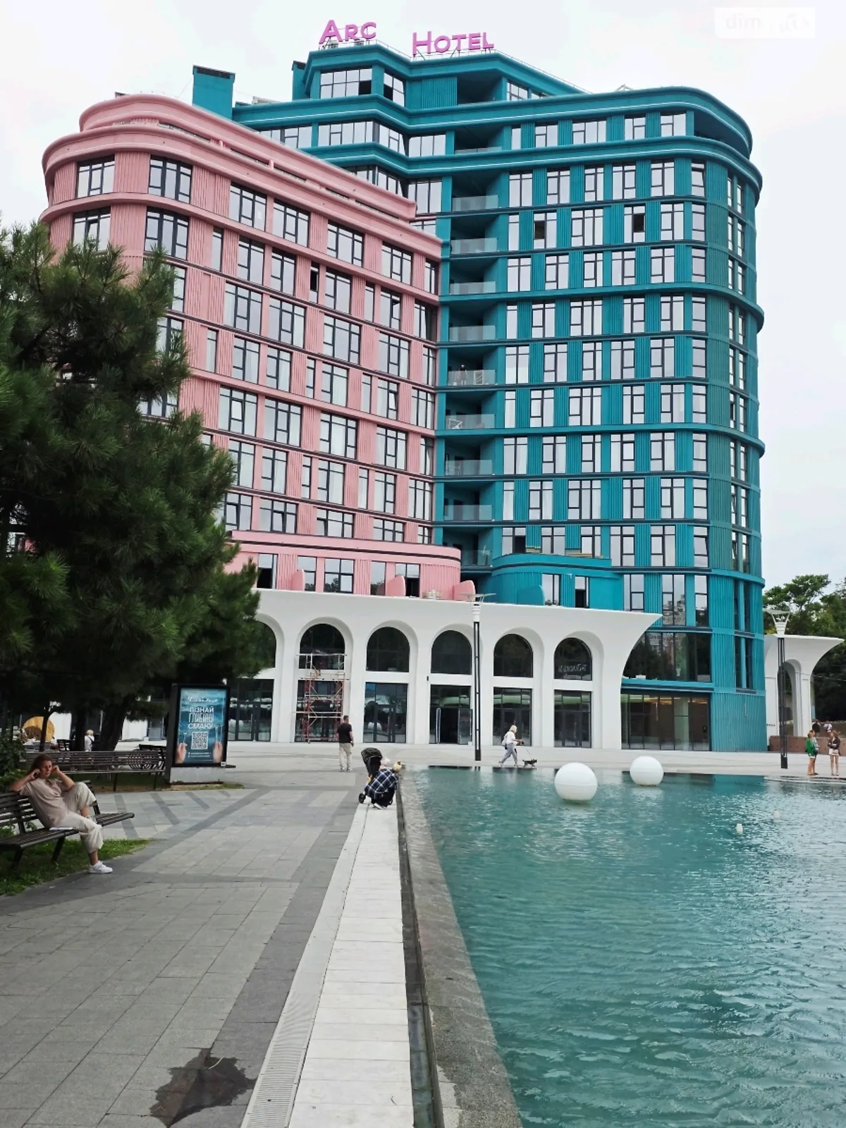 Продається 1-кімнатна квартира 46 кв. м у Одесі, Аркадійська алея, 1А - фото 1