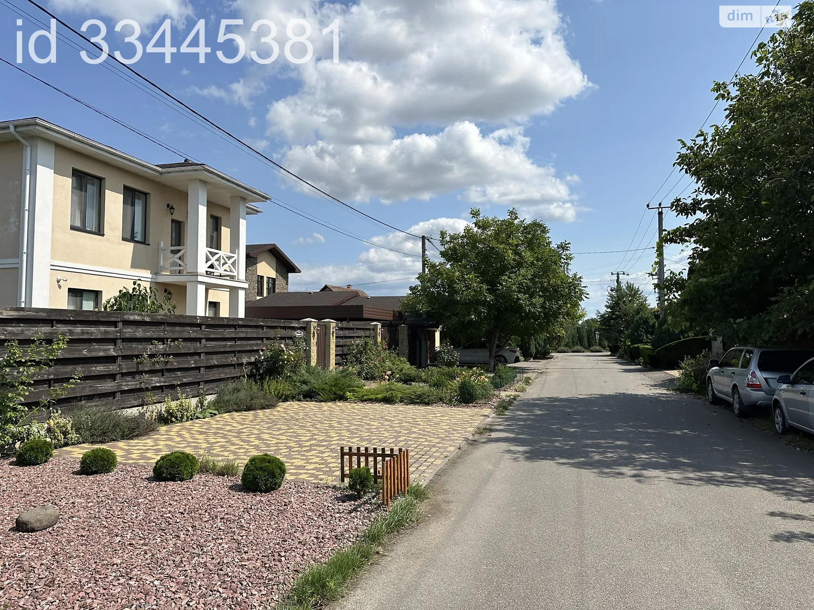 Продается земельный участок 18.3 соток в Киевской области, цена: 95000 $ - фото 1