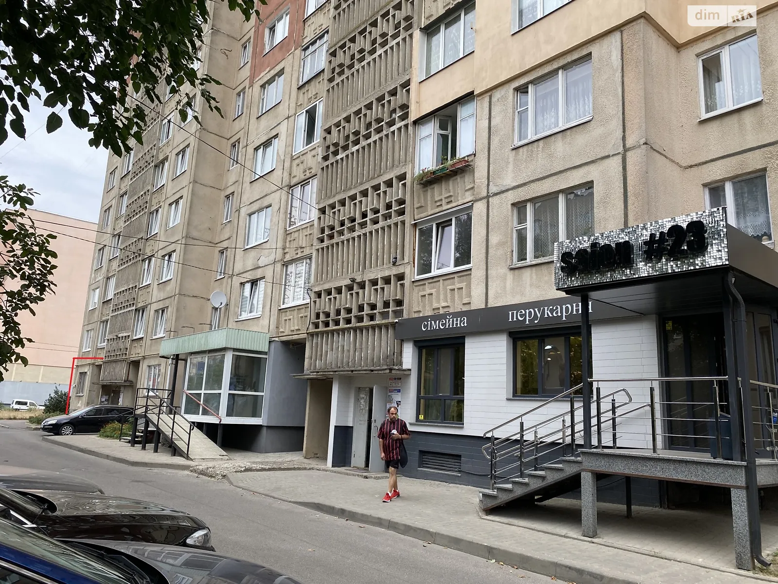 3-комнатная квартира 62.4 кв. м в Луцке, ул. Кравчука, 28 - фото 1
