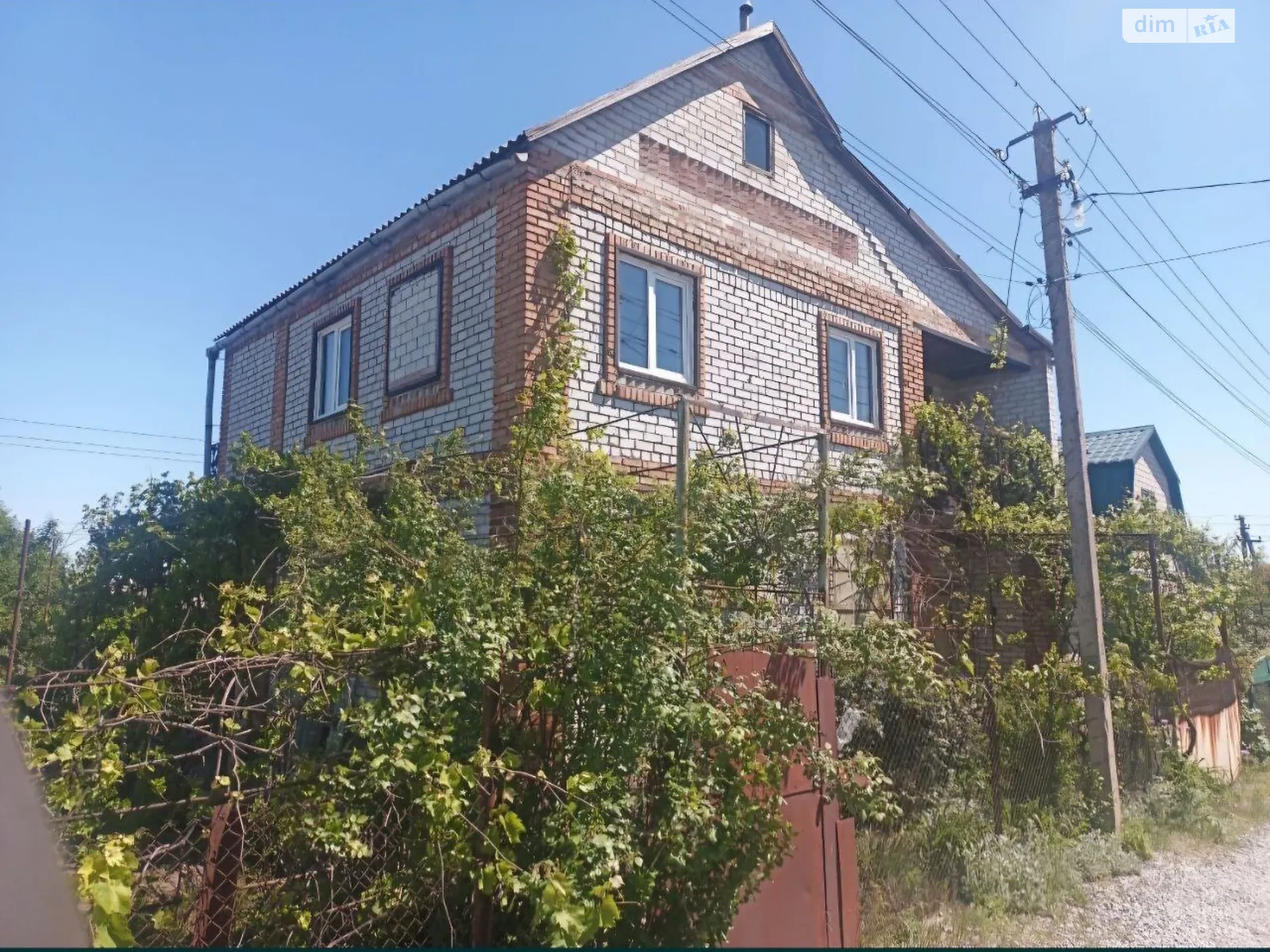 Экранна Большой Луг Запорожье, цена: 35000 $ - фото 1
