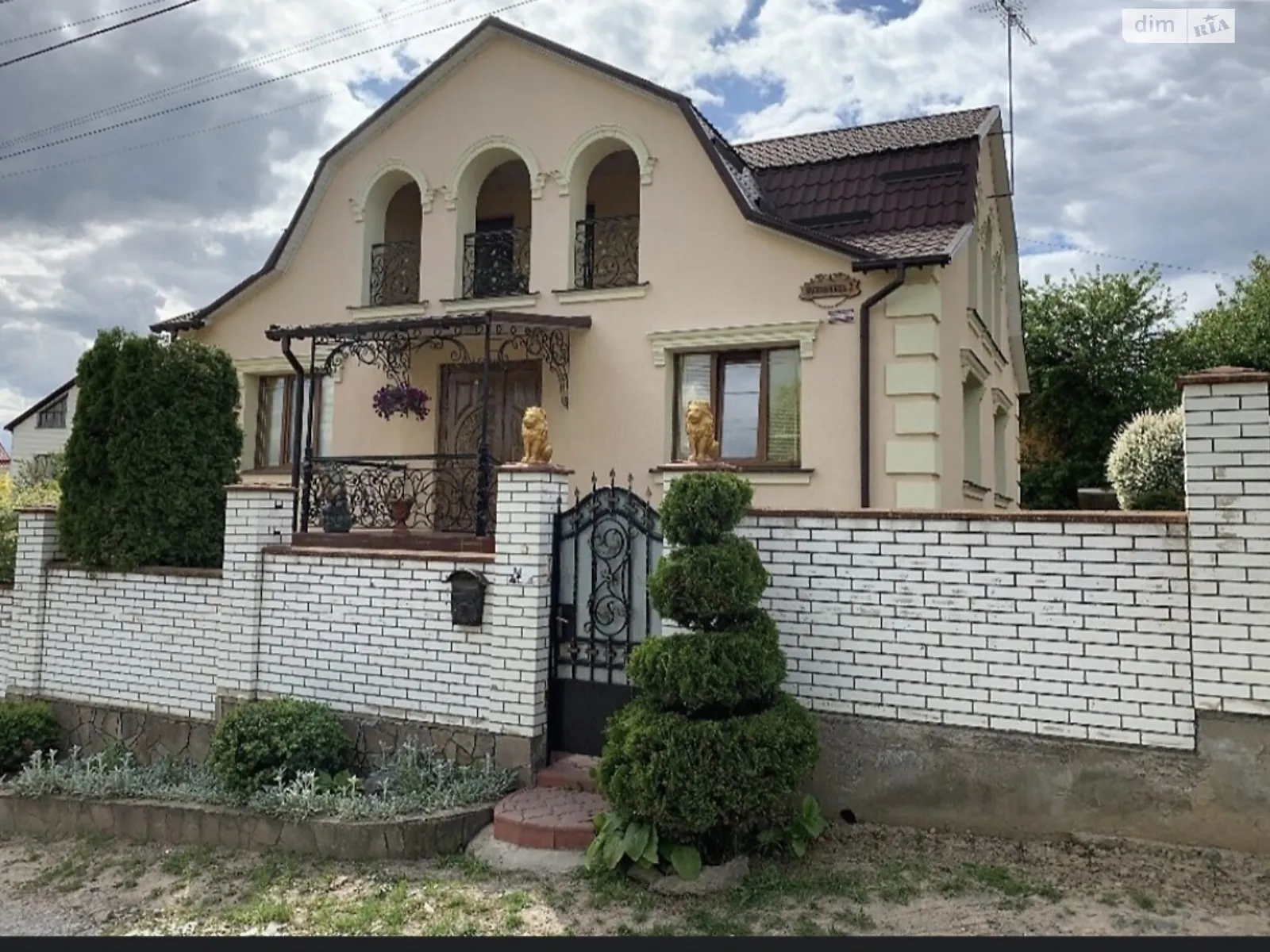 Сдается в аренду дом на 2 этажа 280 кв. м с мебелью, цена: 35000 грн - фото 1