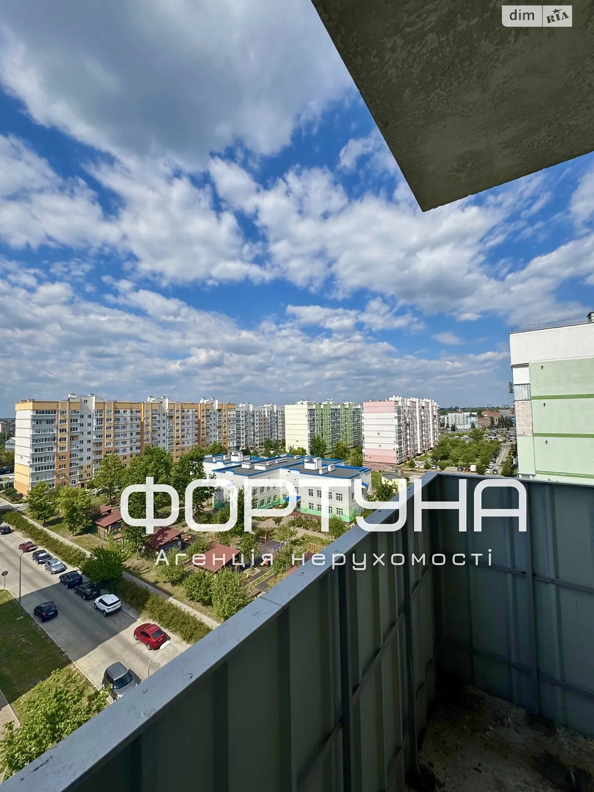 Продается 2-комнатная квартира 68.6 кв. м в Рассошенцах, ул. Перспективная - фото 1