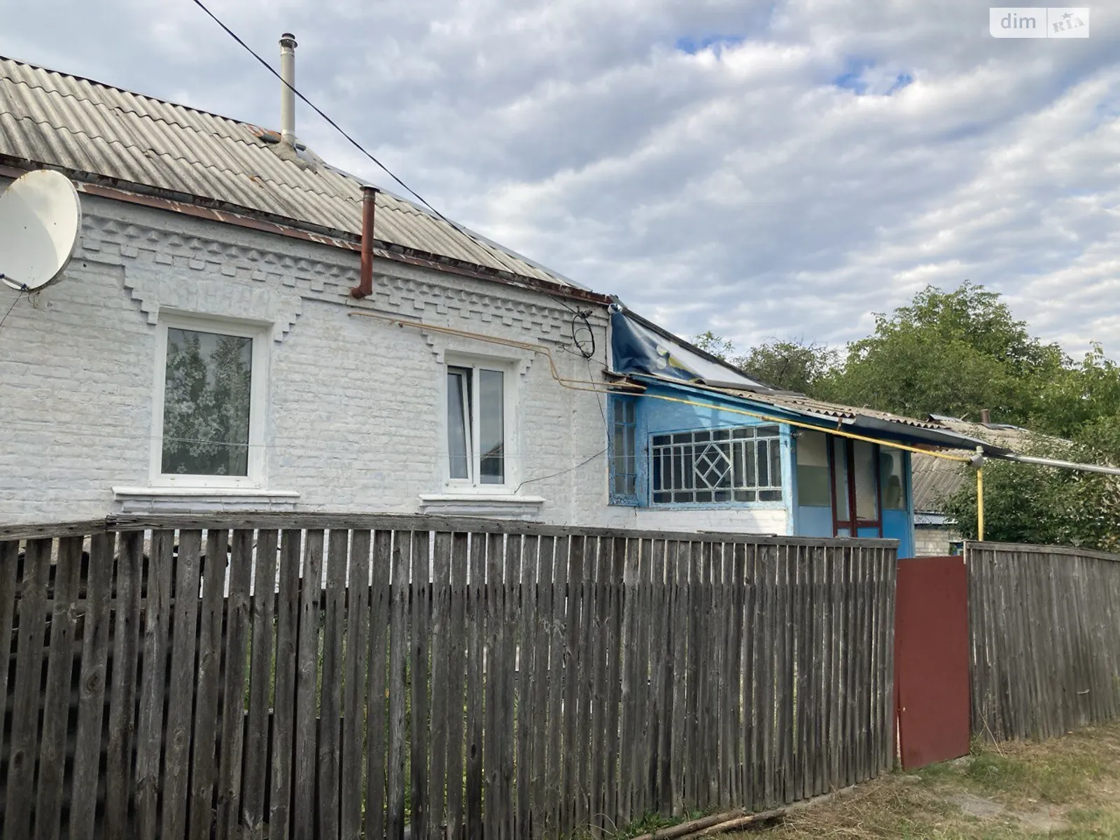 ул. Сиреневый Ржищев (Кагарлык), цена: 27000 $ - фото 1