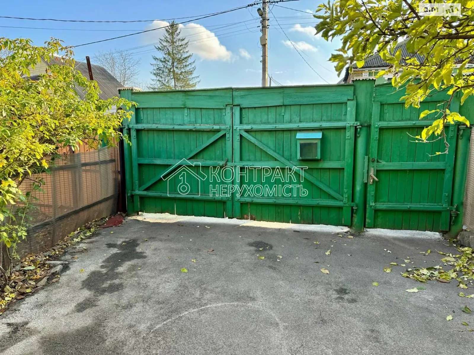 Продается одноэтажный дом 64 кв. м с подвалом, цена: 42000 $ - фото 1