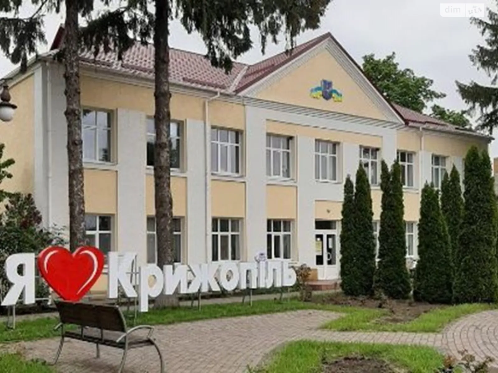 Садова Голубиное, цена: 18000 $ - фото 1
