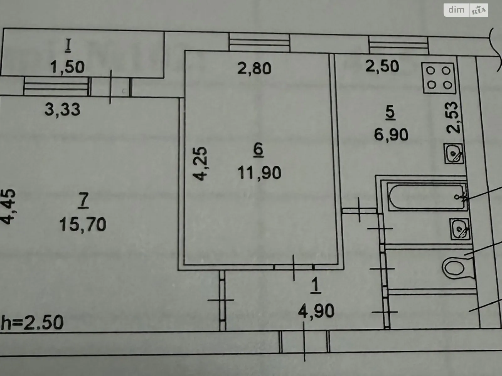 Продается 2-комнатная квартира 46 кв. м в Киеве, ул. Кубанской Украины, 45В - фото 1