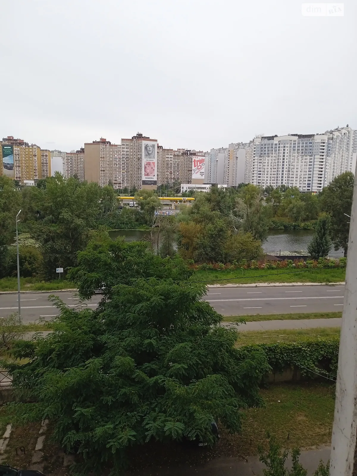 Продается 3-комнатная квартира 78.7 кв. м в Киеве, ул. Срибнокильская, 8 - фото 1