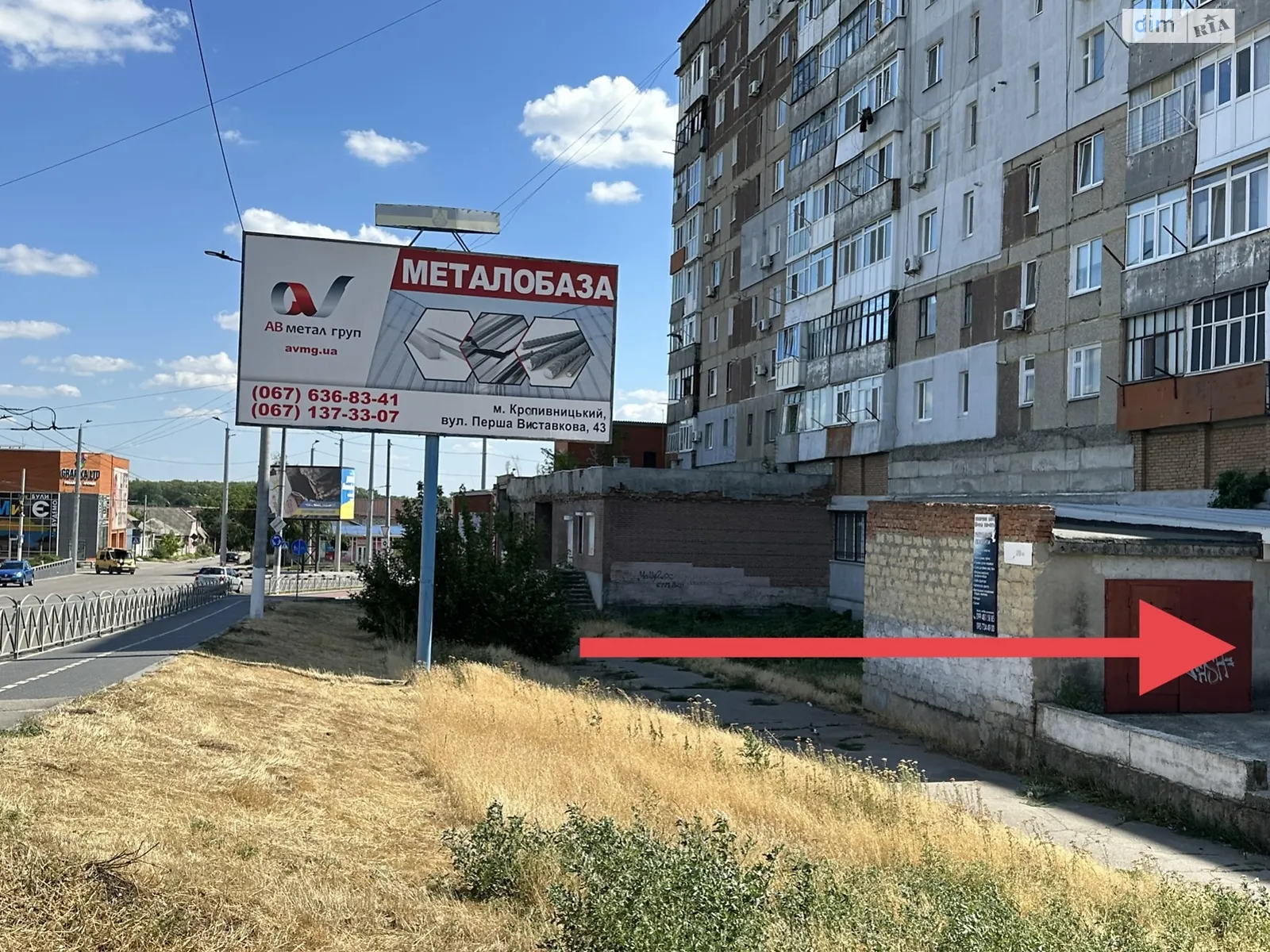 Продается объект сферы услуг 50 кв. м в 1-этажном здании, цена: 20000 $ - фото 1