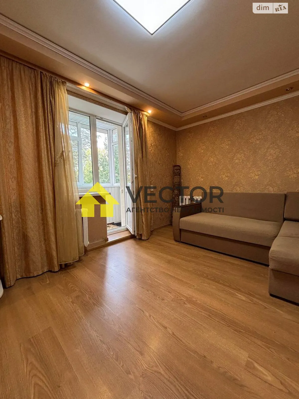 Продается 2-комнатная квартира 45 кв. м в Полтаве, ул. Мазепы Ивана - фото 1