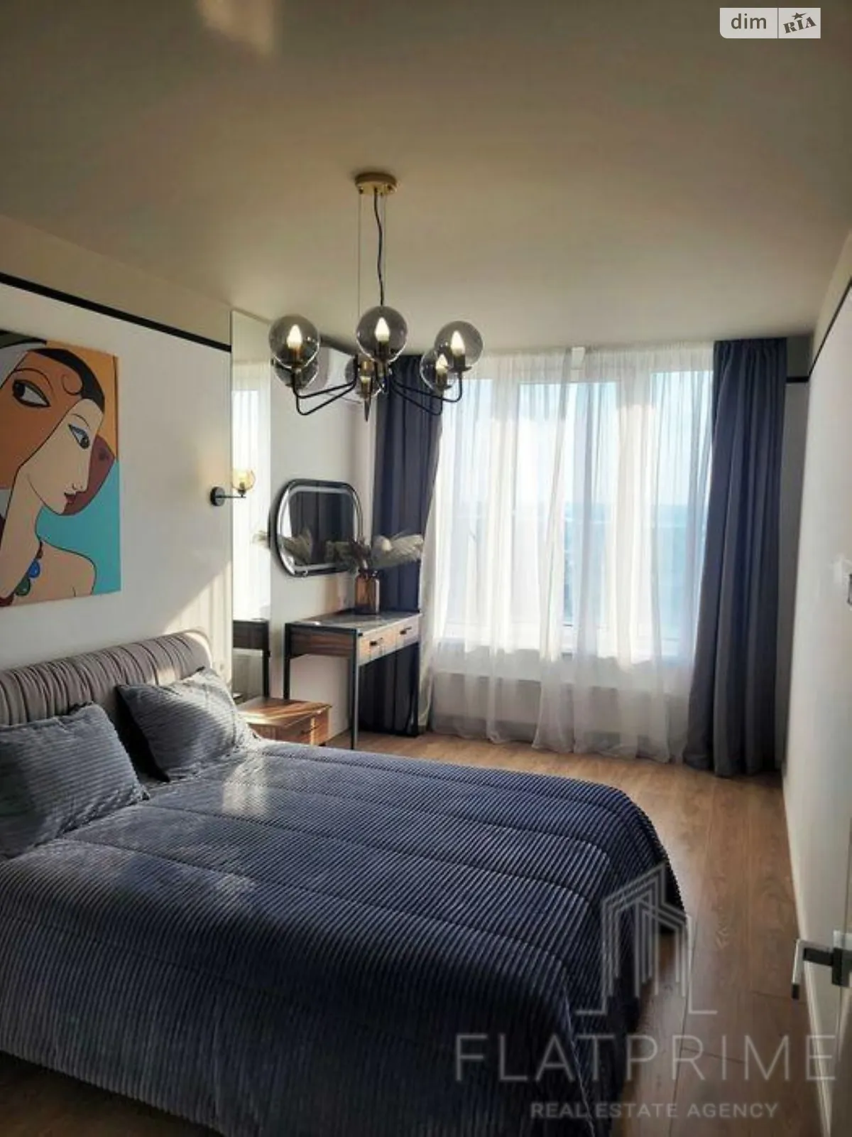 Продається 1-кімнатна квартира 54.8 кв. м у Києві, наб. Дніпровська, 20а - фото 1