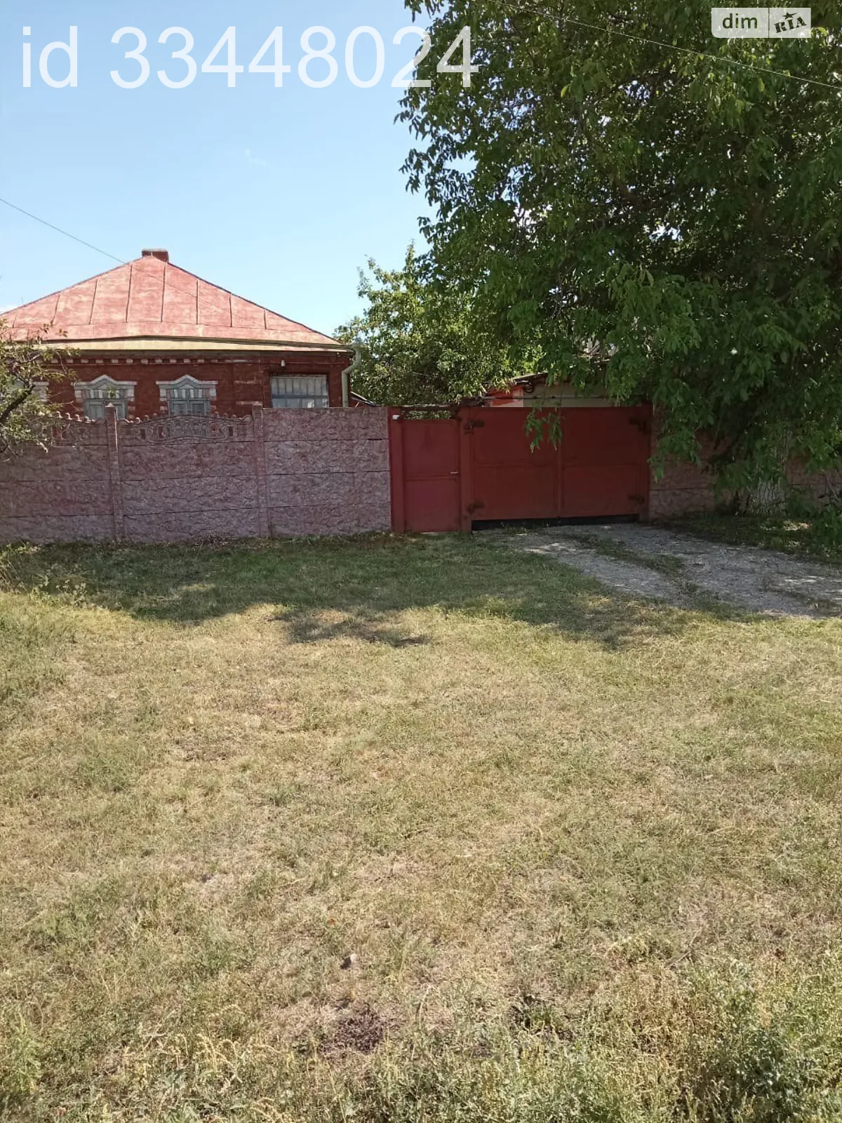 Продается одноэтажный дом 58.4 кв. м с участком, цена: 13500 $ - фото 1