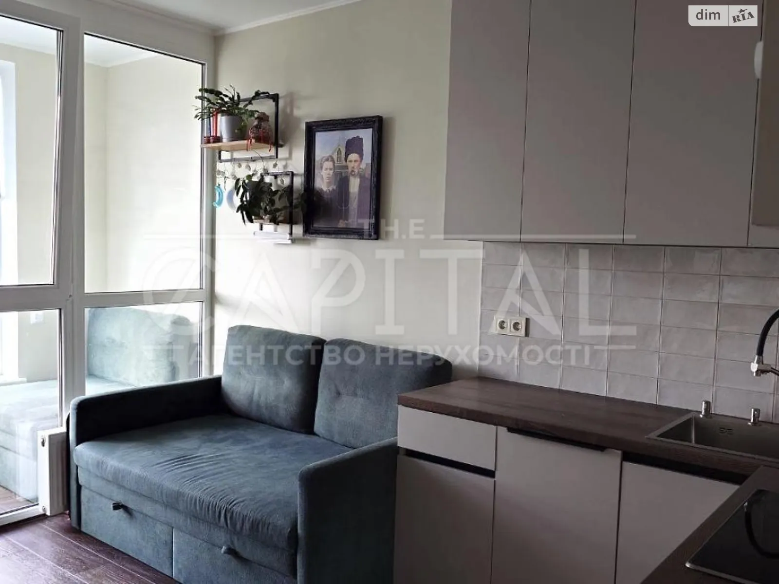 Продается 1-комнатная квартира 41.6 кв. м в Киеве, ул. Семьи Кристеров, 18/6 - фото 1