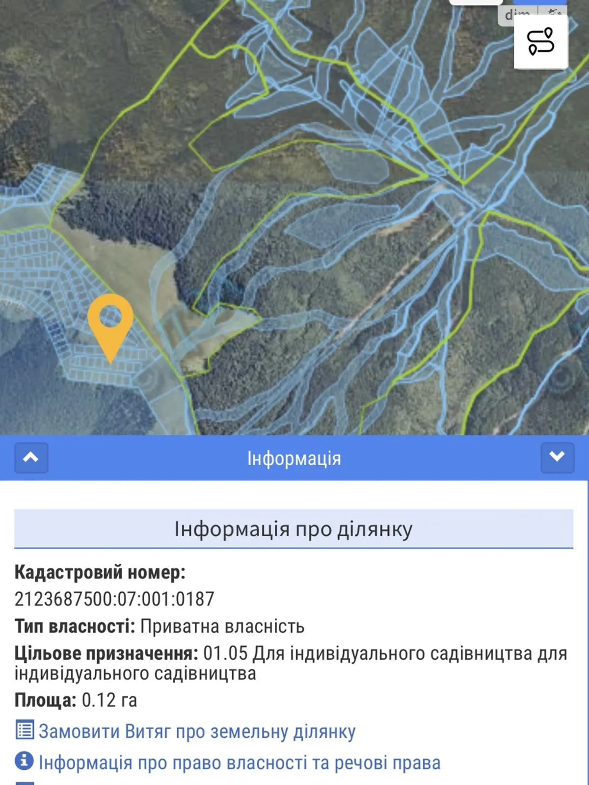 Продається земельна ділянка 0.12 соток у Закарпатській області, цена: 10000 $ - фото 1