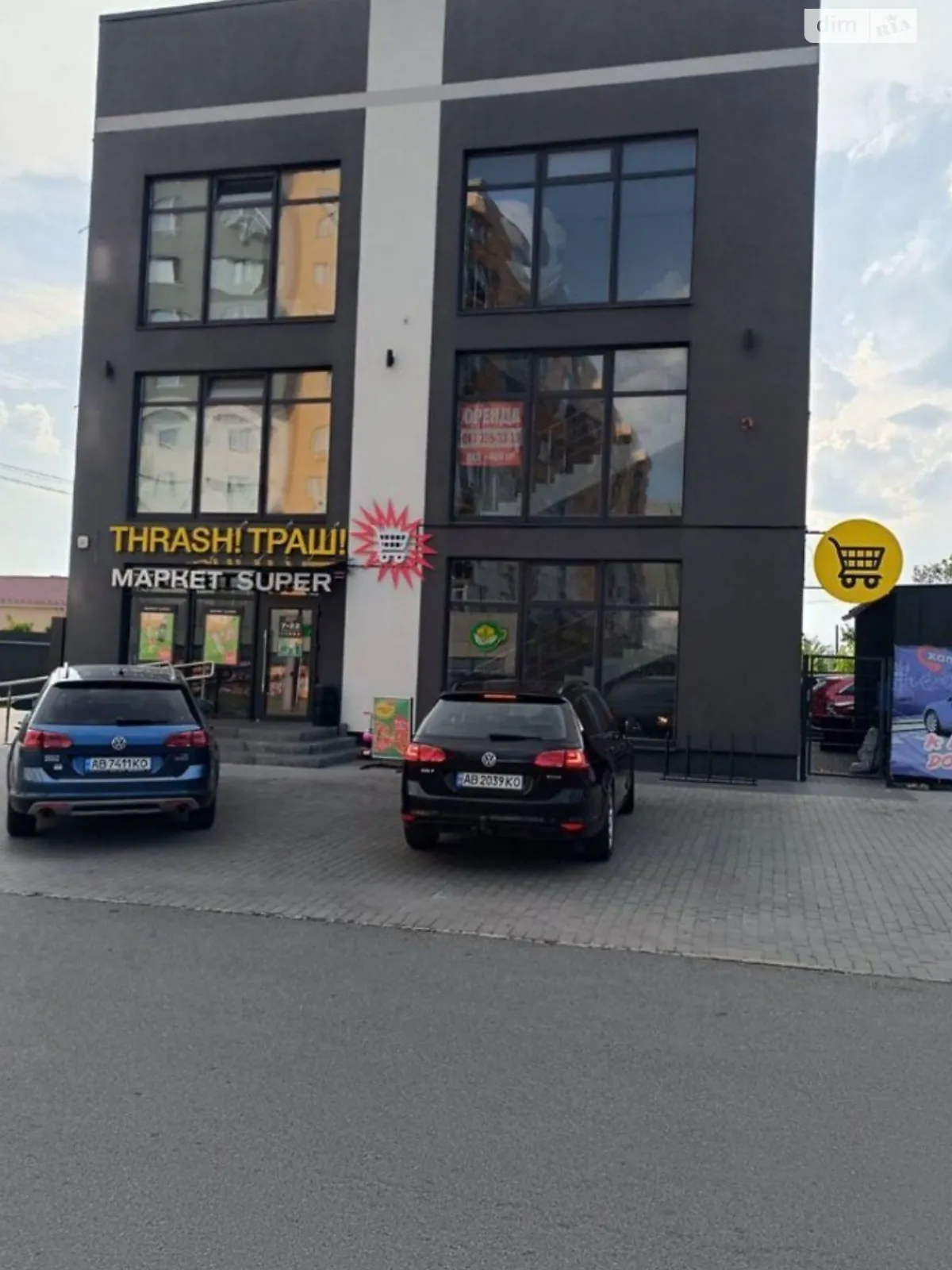 Сдается в аренду помещения свободного назначения 400 кв. м в 3-этажном здании, цена: 160000 грн - фото 1