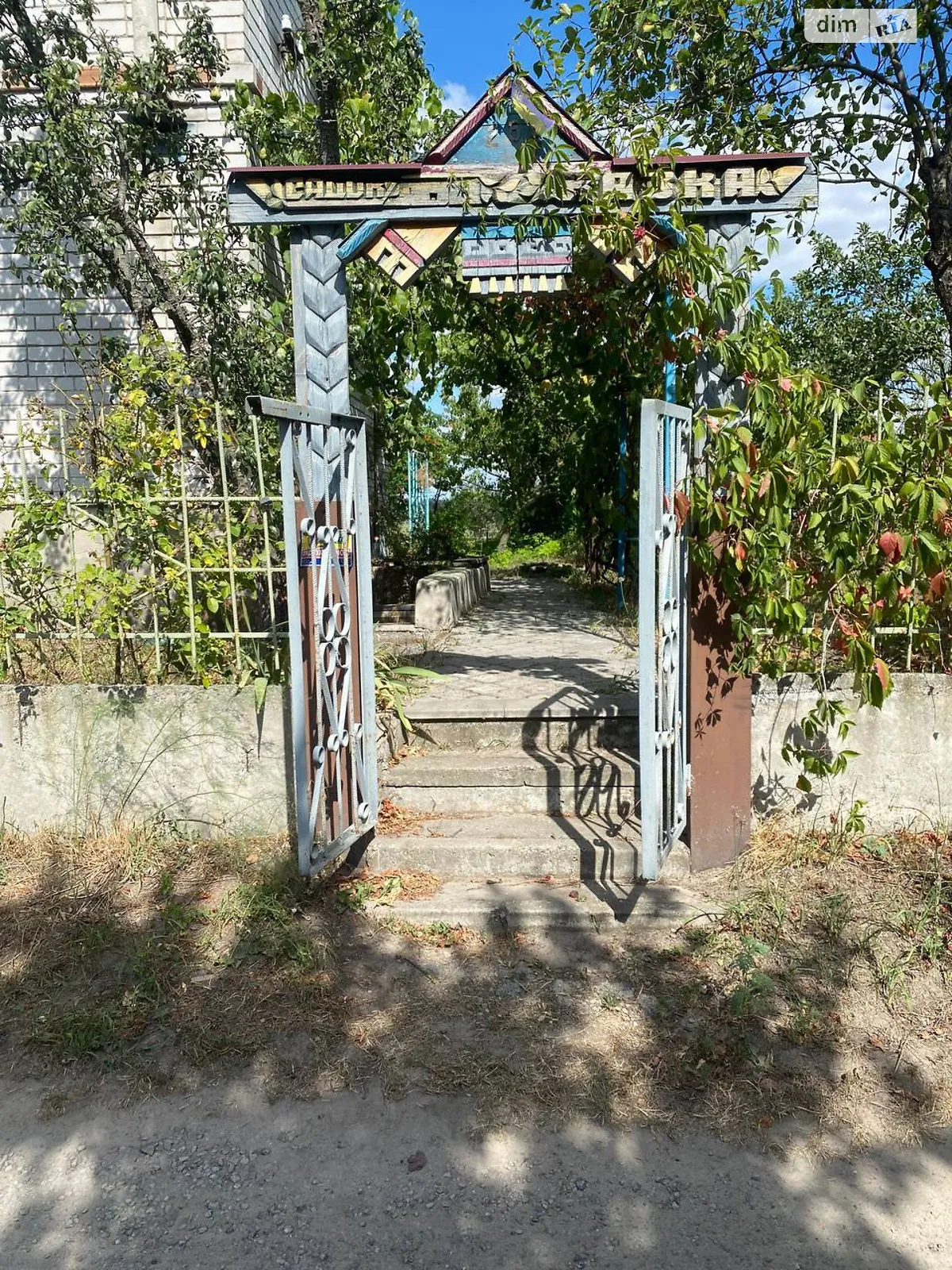 Здається в оренду будинок 2 поверховий 80 кв. м з бесідкою, цена: 25000 грн - фото 1