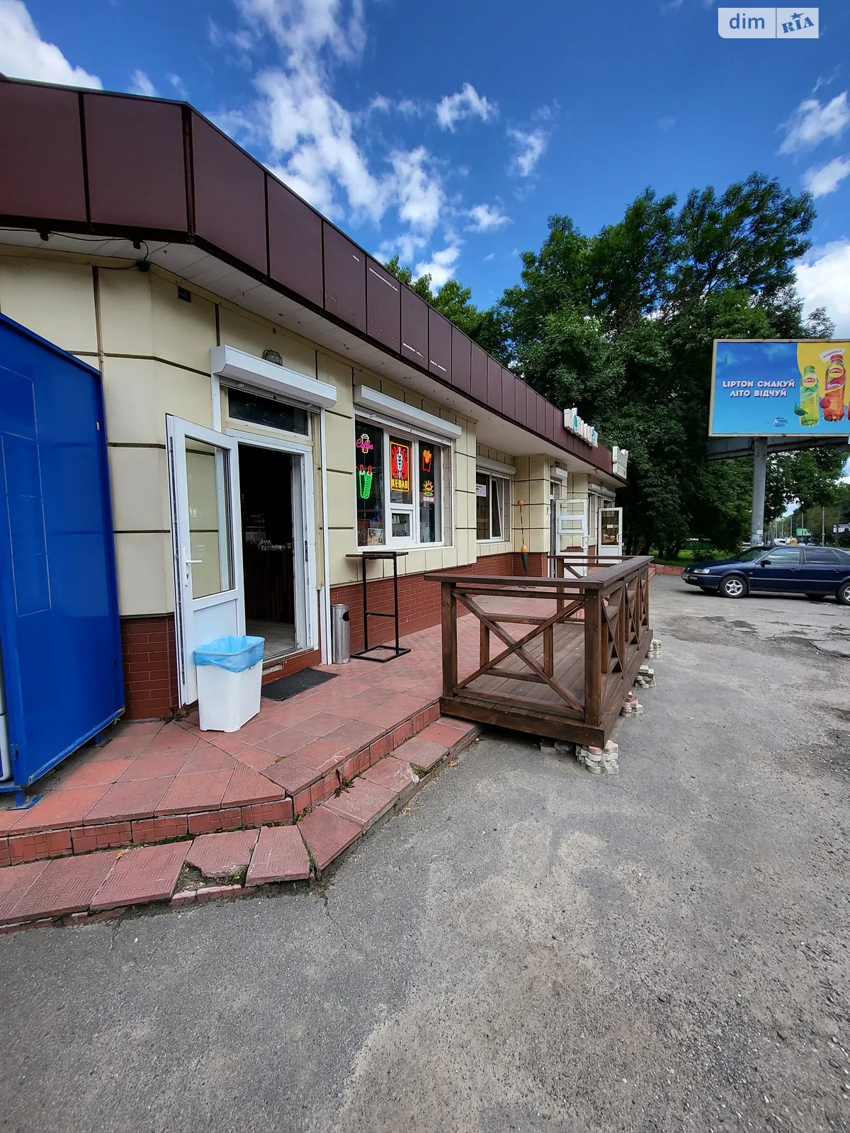 Львовское шоссе Юго-Западный Хмельницкий, цена: 23000 грн - фото 1