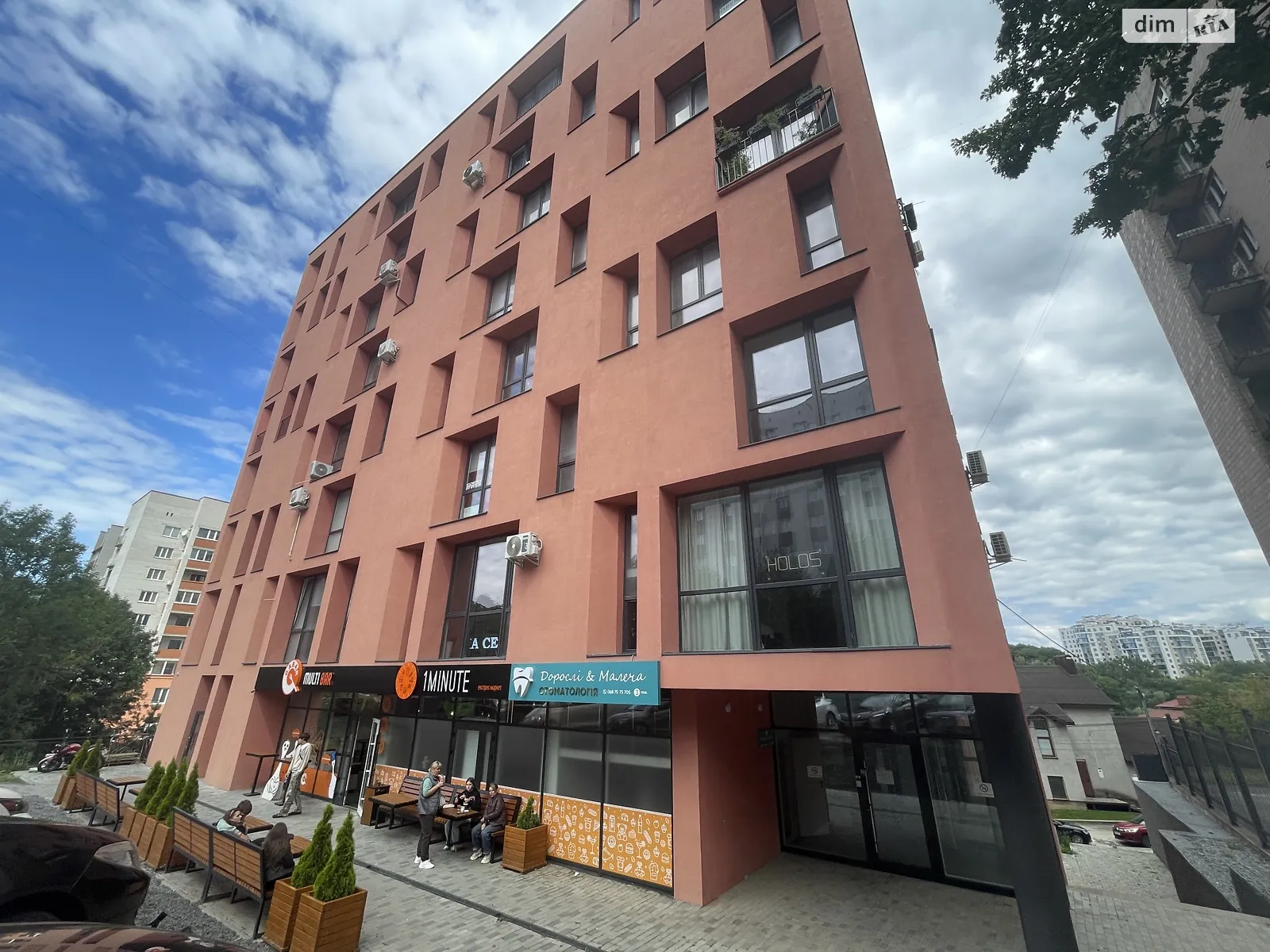 1-комнатная квартира 31 кв. м в Тернополе, ул. Львовская, 6 - фото 1