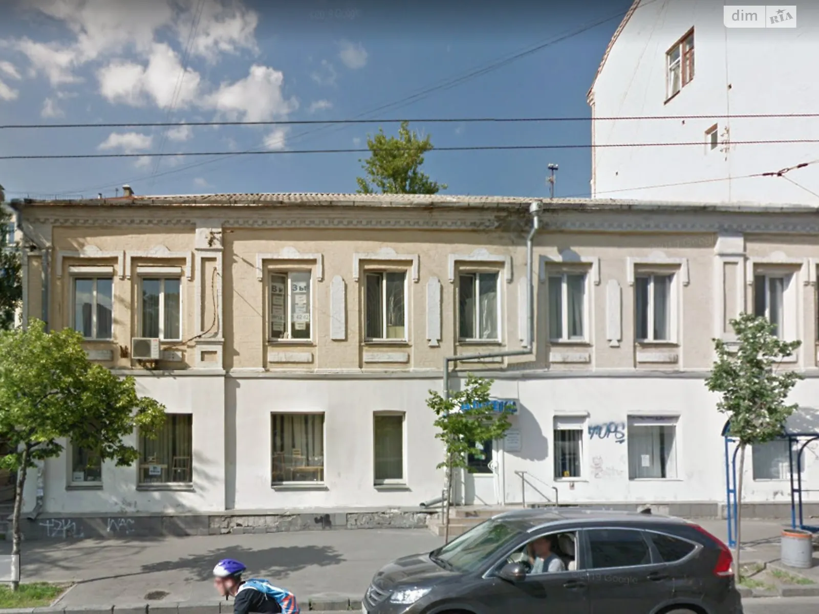 Здається в оренду приміщення вільного призначення 45 кв. м в 2-поверховій будівлі, цена: 22500 грн - фото 1