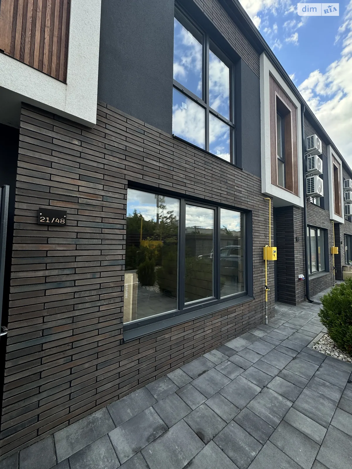 Озерна Крюковщина, цена: 77000 $ - фото 1