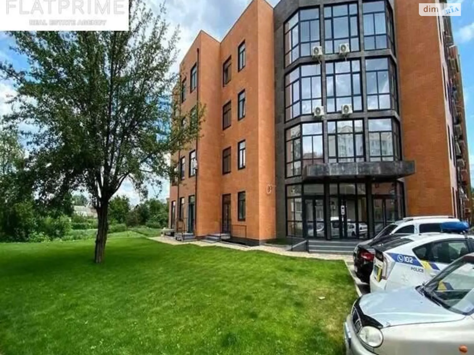 Продается 2-комнатная квартира 69.1 кв. м в Чабанах, ул. Покровская(Кирова), 24 - фото 1