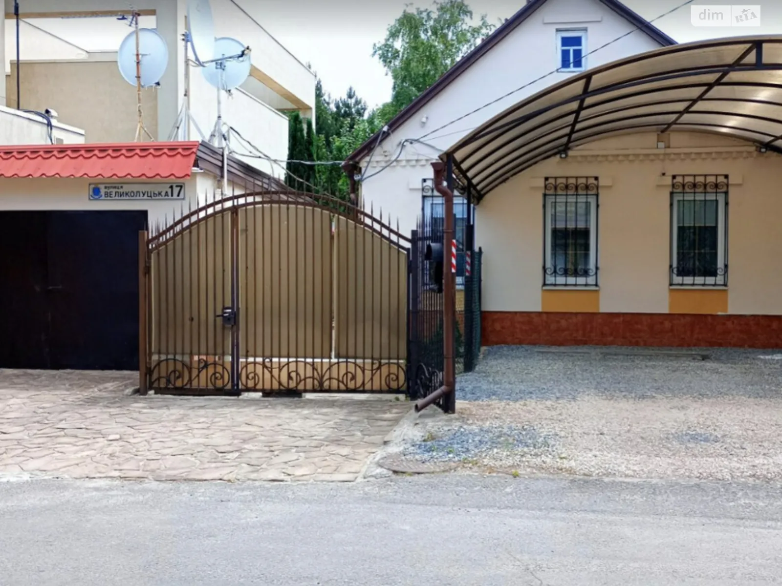 Продається одноповерховий будинок 137.9 кв. м з подвалом, цена: 142000 $ - фото 1