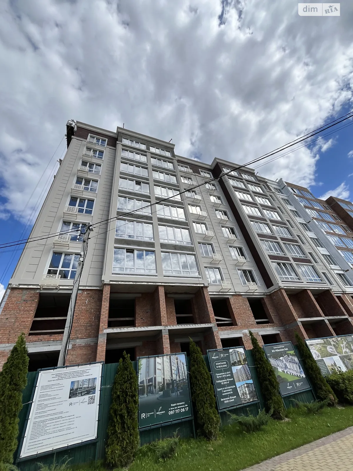 Продается 1-комнатная квартира 36 кв. м в Буче, ул. Саломеи Крушельницкой, 2 - фото 1