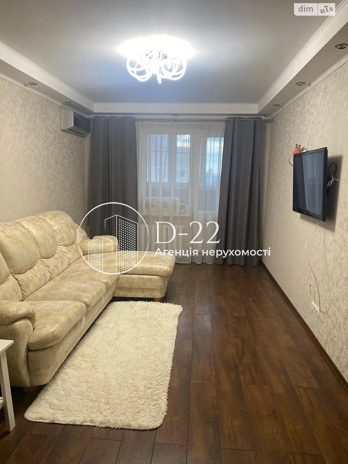 Продається 3-кімнатна квартира 90.3 кв. м у Києві, просп. Петра Григоренка, 16 - фото 1