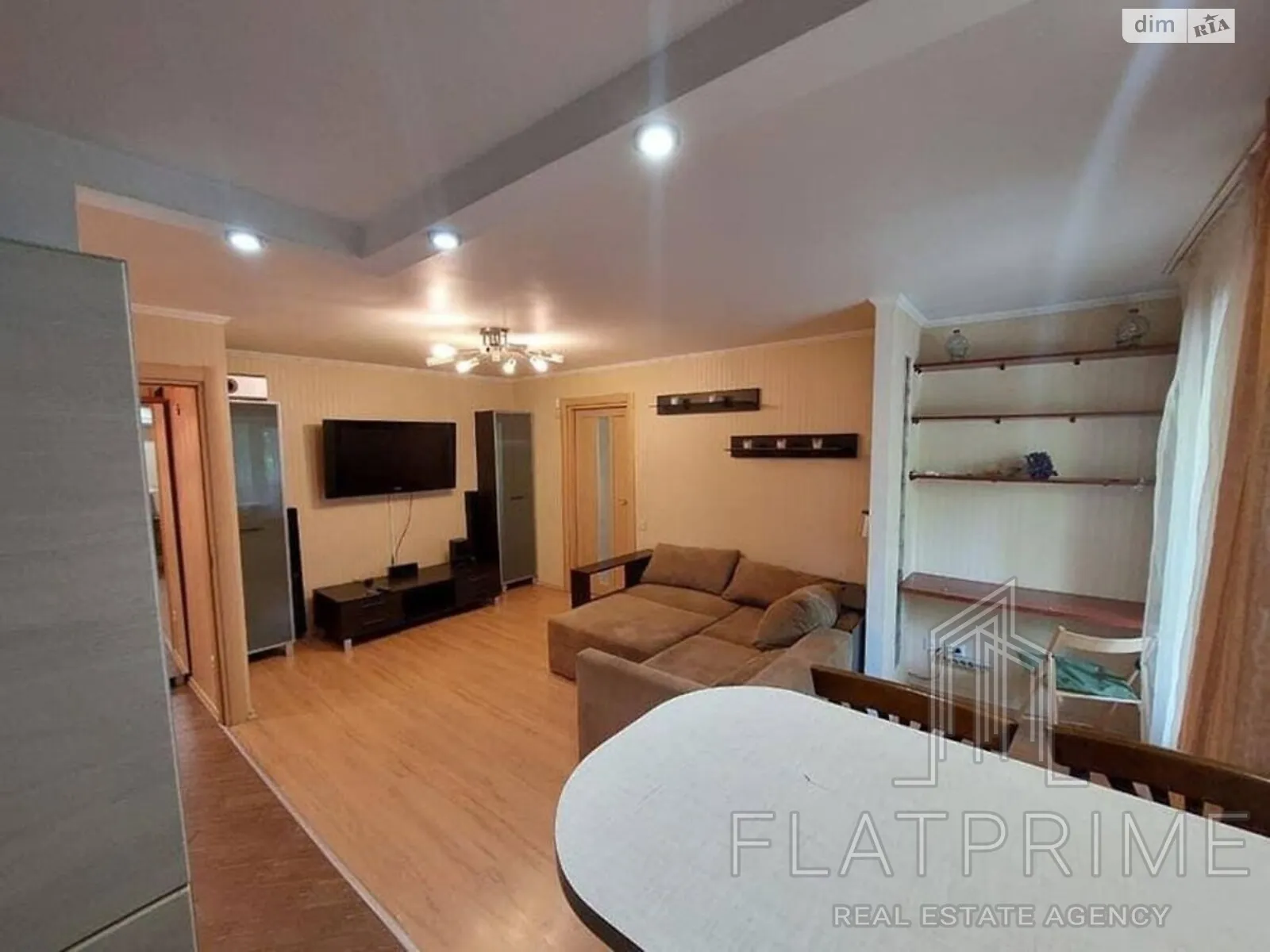 Продается 2-комнатная квартира 43 кв. м в Киеве, ул. Виталия Скакуна(Академика Каблукова), 9 - фото 1