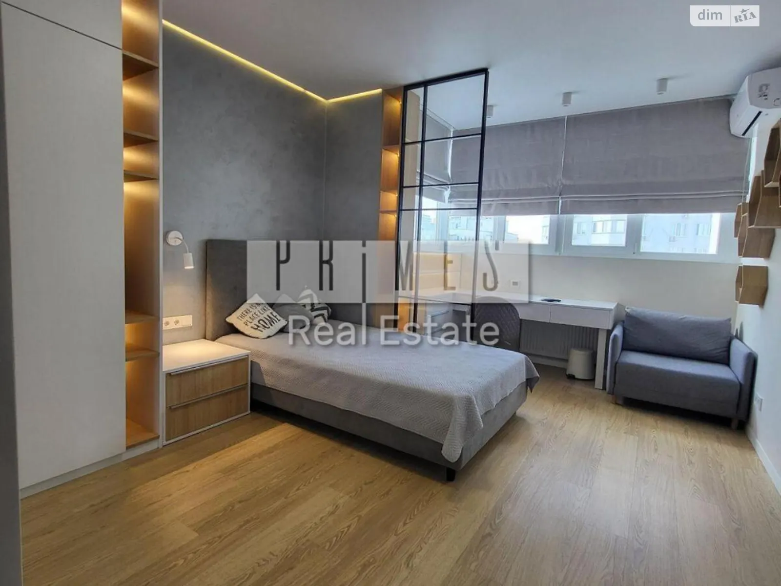 Продається 2-кімнатна квартира 74.4 кв. м у Києві, вул. Олени Пчілки, 7 - фото 1