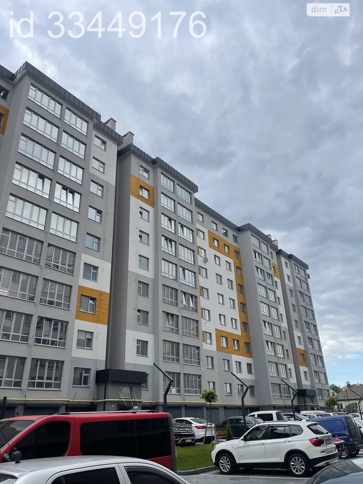 Продается 1-комнатная квартира 55 кв. м в Хмельницком, ул. Винницкая - фото 1