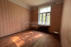 Продажа квартиры, Харьков, р‑н. Шевченковский, Данилевского улица