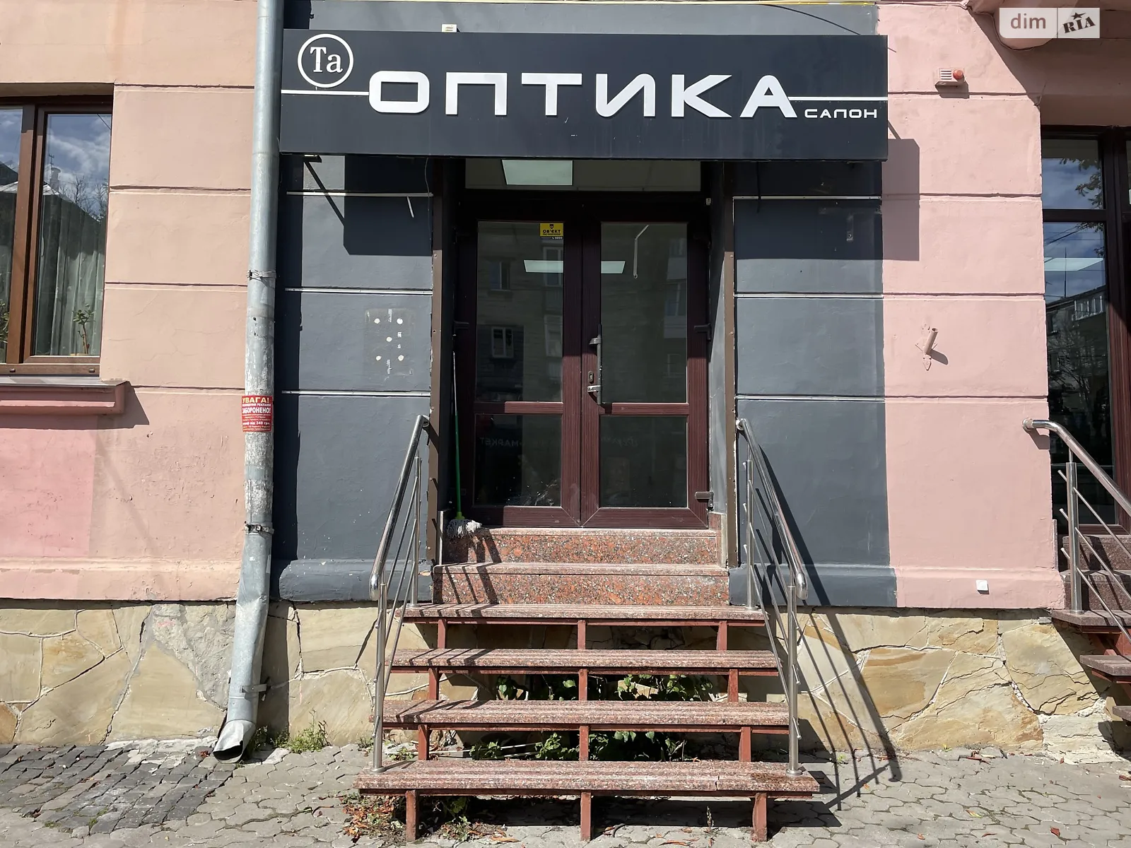 Сдается в аренду офис 56.5 кв. м в бизнес-центре, цена: 1000 $ - фото 1