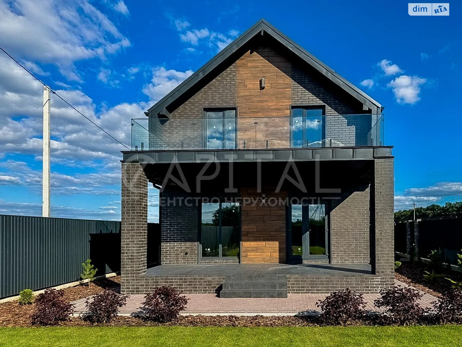 Продается дом на 2 этажа 175 кв. м с террасой, цена: 220000 $ - фото 1