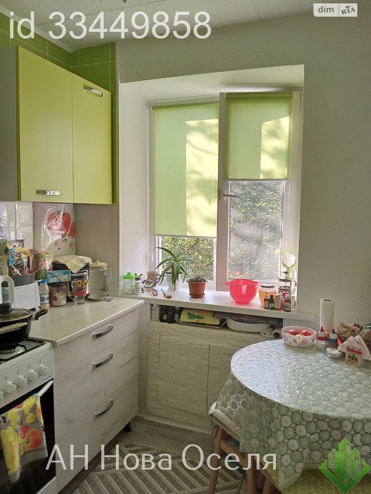 Продається 1-кімнатна квартира 22.04 кв. м у Кропивницькому, вул. Корольова Академіка - фото 1