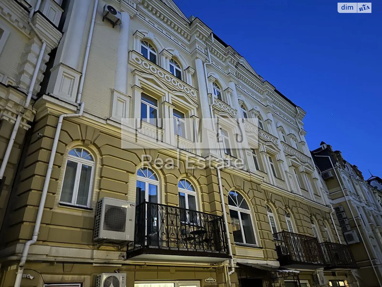 Продается 2-комнатная квартира 96.1 кв. м в Киеве, ул. Кожемяцкая, 20 - фото 1