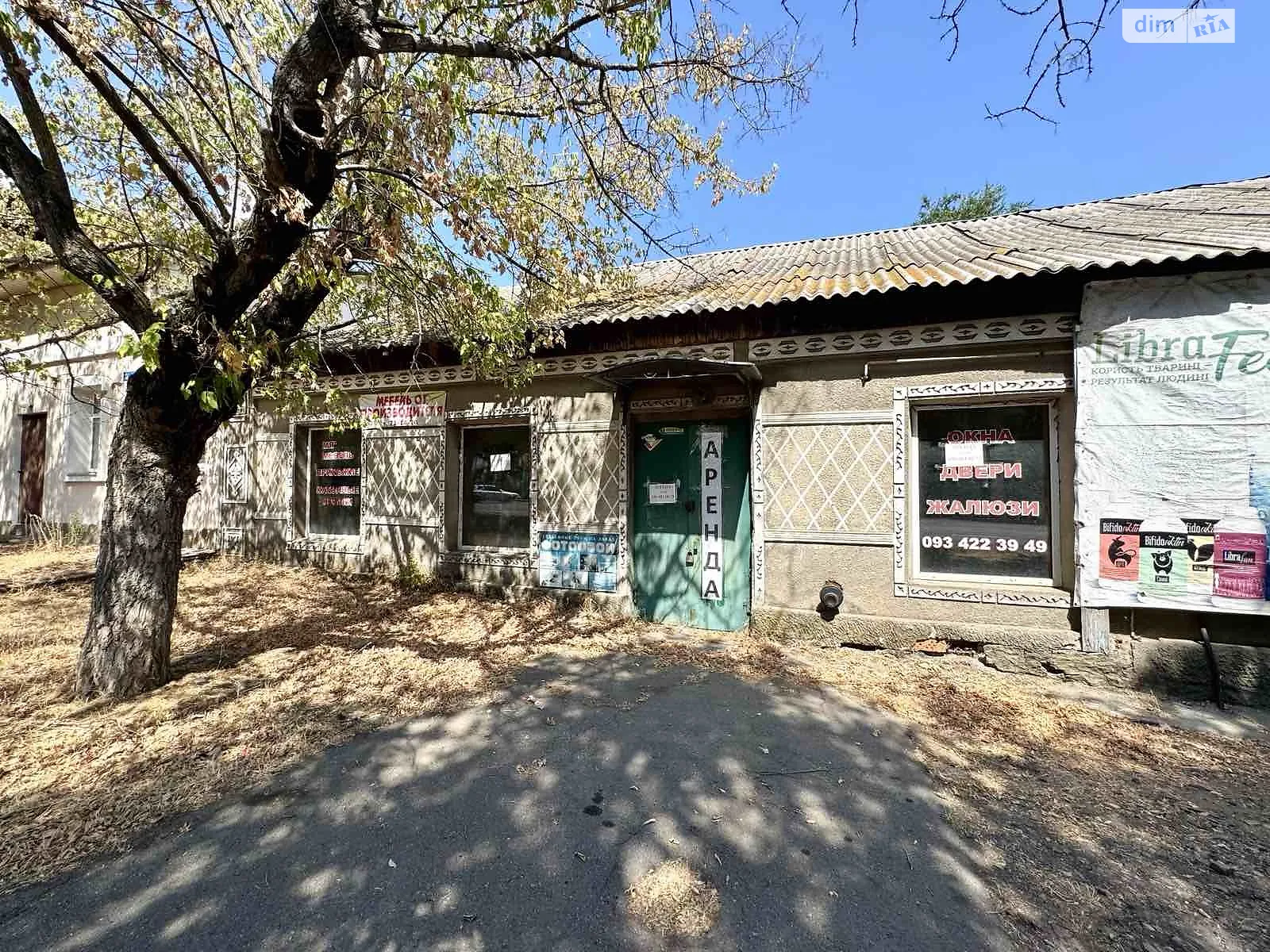 Сдается в аренду помещения свободного назначения 132 кв. м в 1-этажном здании, цена: 8500 грн - фото 1