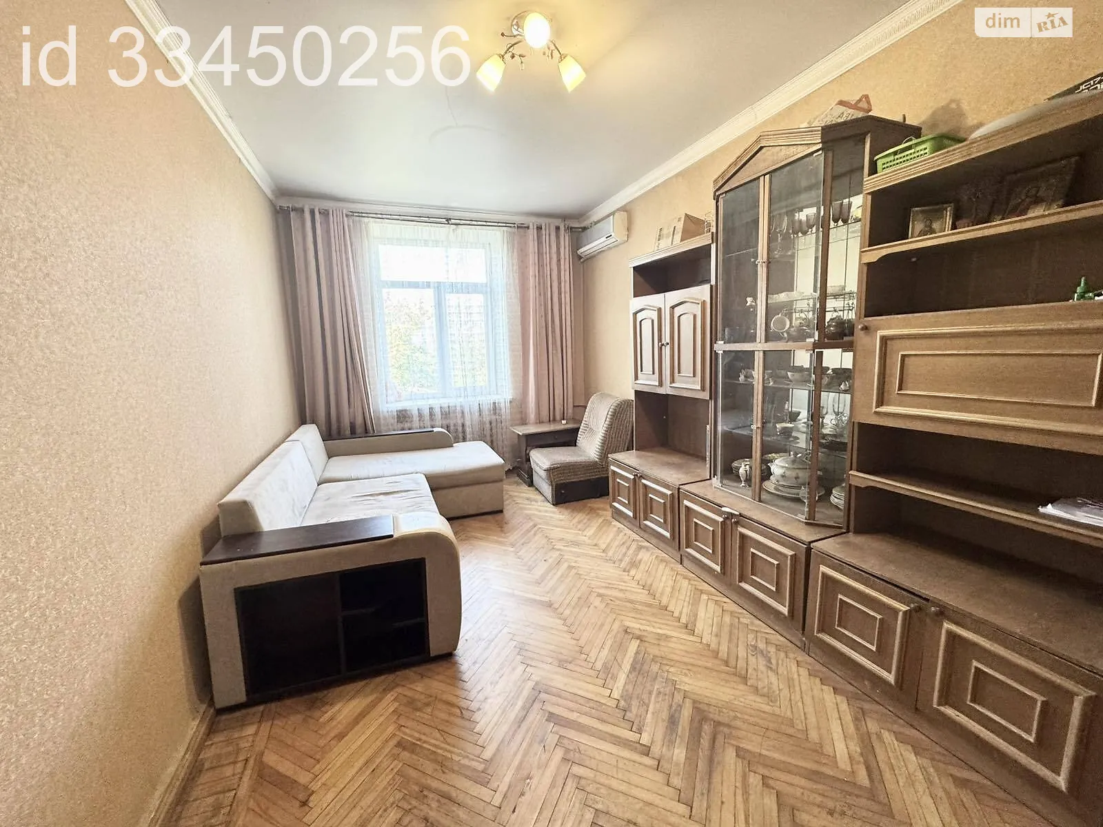 Продается 2-комнатная квартира 46.7 кв. м в Николаеве - фото 1