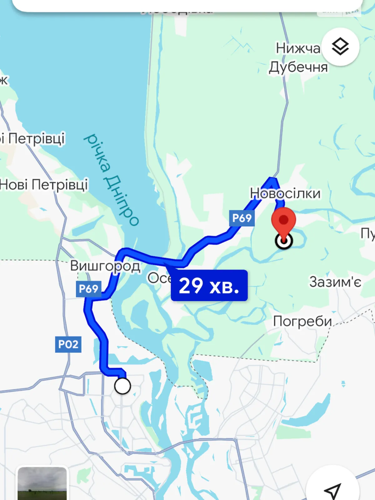 Новоселки (Вышгород), цена: 12000 $ - фото 1