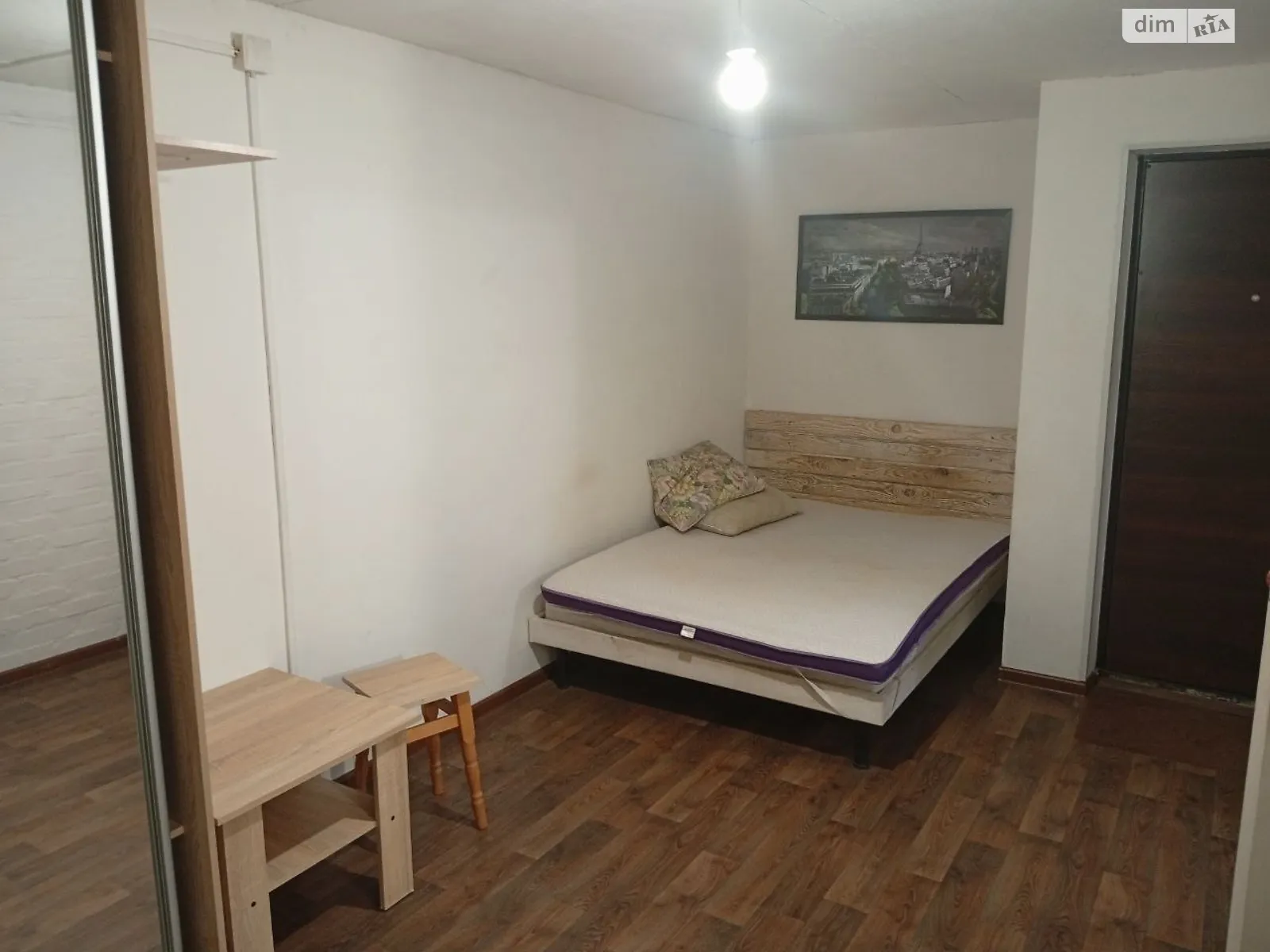 Сдается в аренду 1-комнатная квартира 30 кв. м в Харькове, ул. Черновола Вячеслава, 8 - фото 1