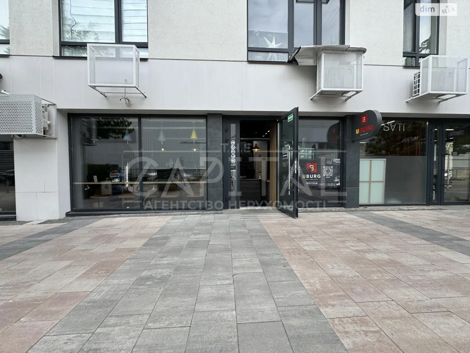 ул. Салютная, 2 Нивки Киев ЖК Файна Таун, цена: 105000 $ - фото 1