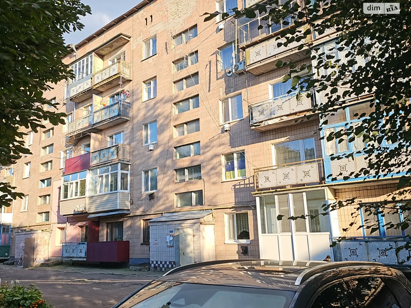 Продается 1-комнатная квартира 35.3 кв. м в Яготине, пер. Говорова, 5 - фото 1
