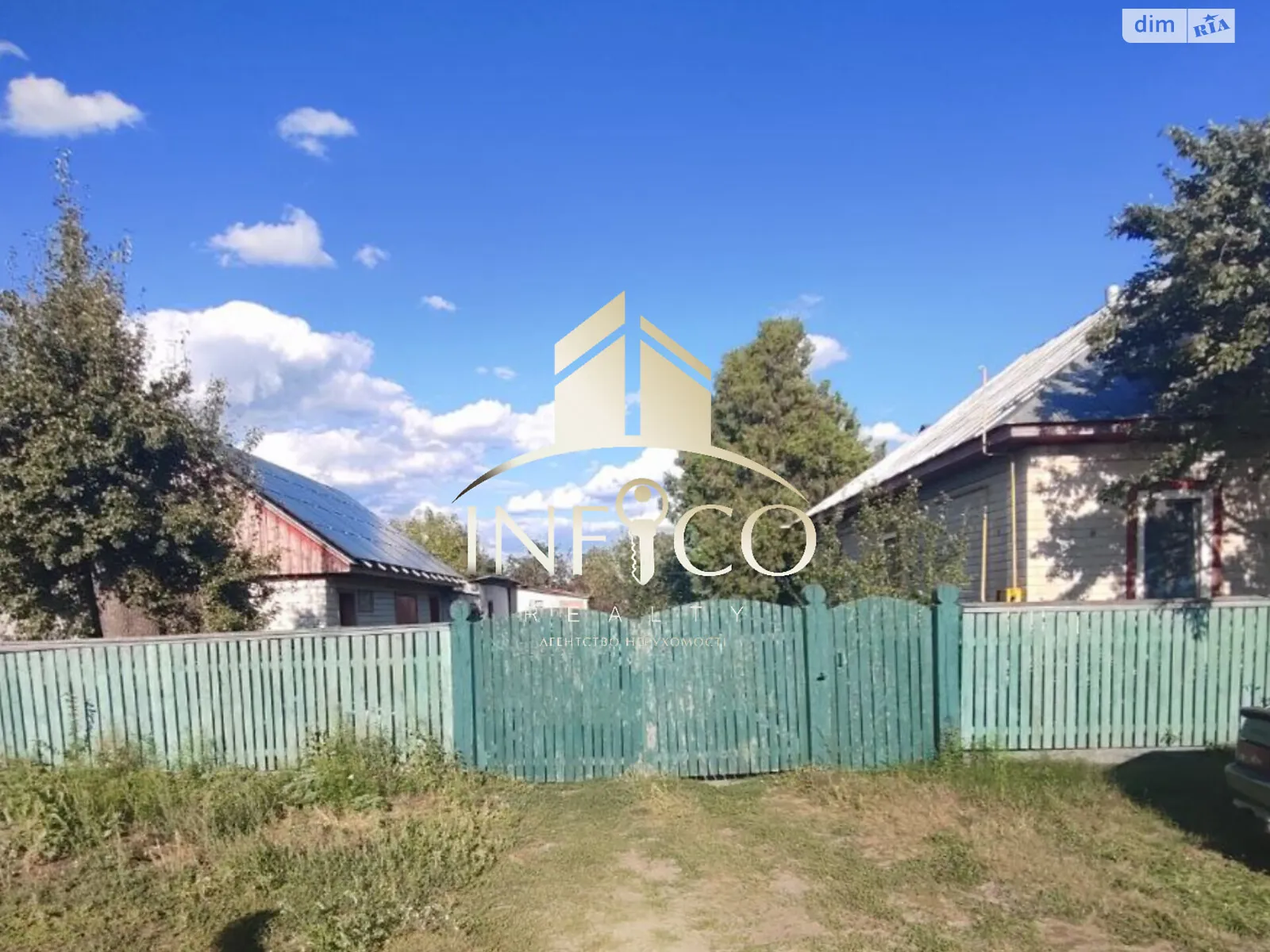 Продается одноэтажный дом 82.8 кв. м с террасой, цена: 51800 $ - фото 1