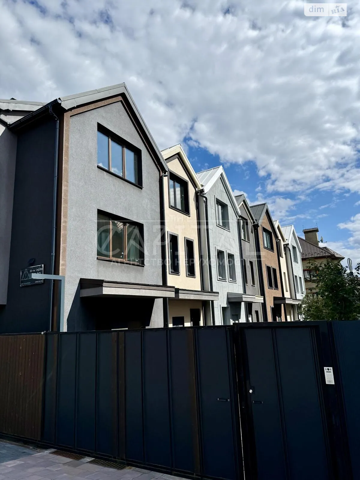 ул. 22-я Садовая Берковец Киев Академгородок, цена: 87000 $ - фото 1