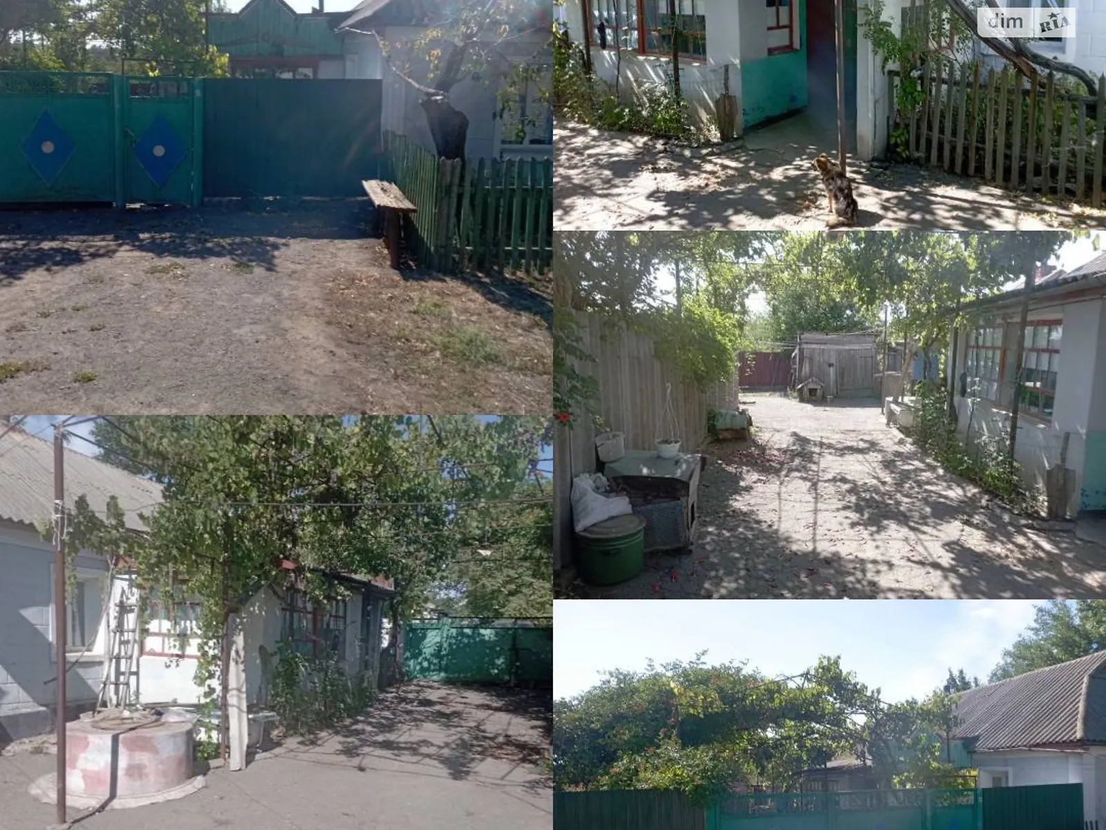 Продается одноэтажный дом 53.8 кв. м с террасой, цена: 252000 грн - фото 1