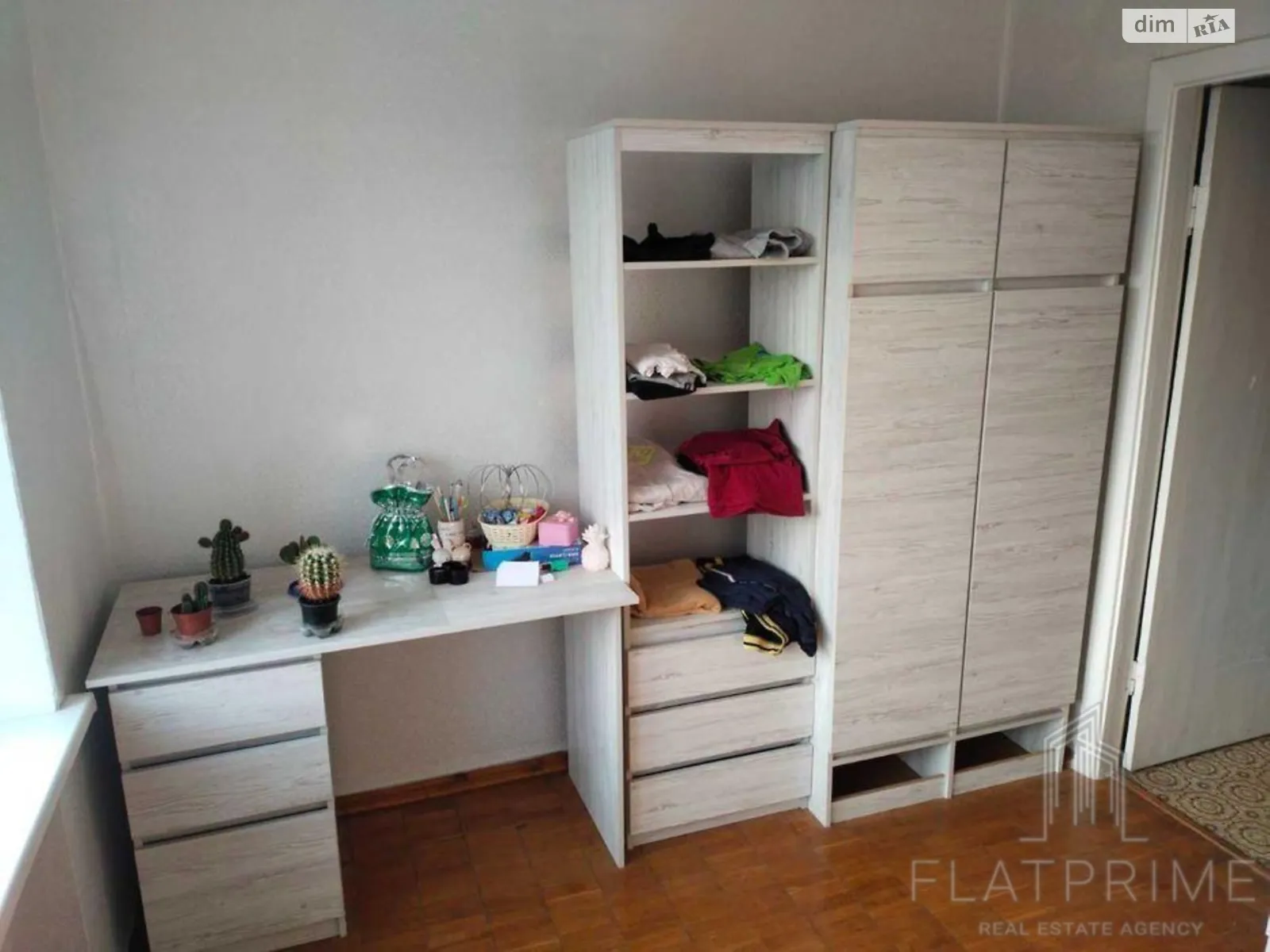 Продается 3-комнатная квартира 69.7 кв. м в Вишневом, ул. Святоюрьевская, 10/2 - фото 1