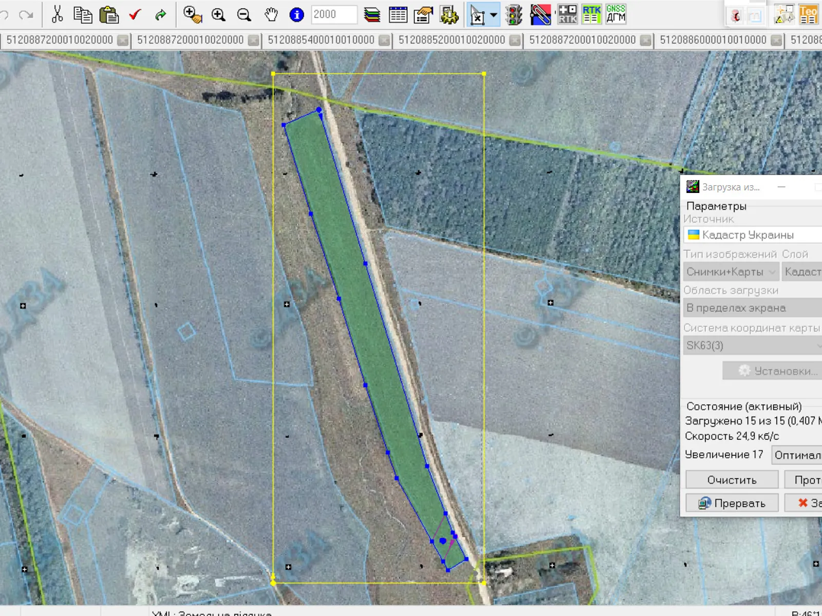 Здається в оренду земельна ділянка 4.14 соток у Одеській області, цена: 15993 грн - фото 1
