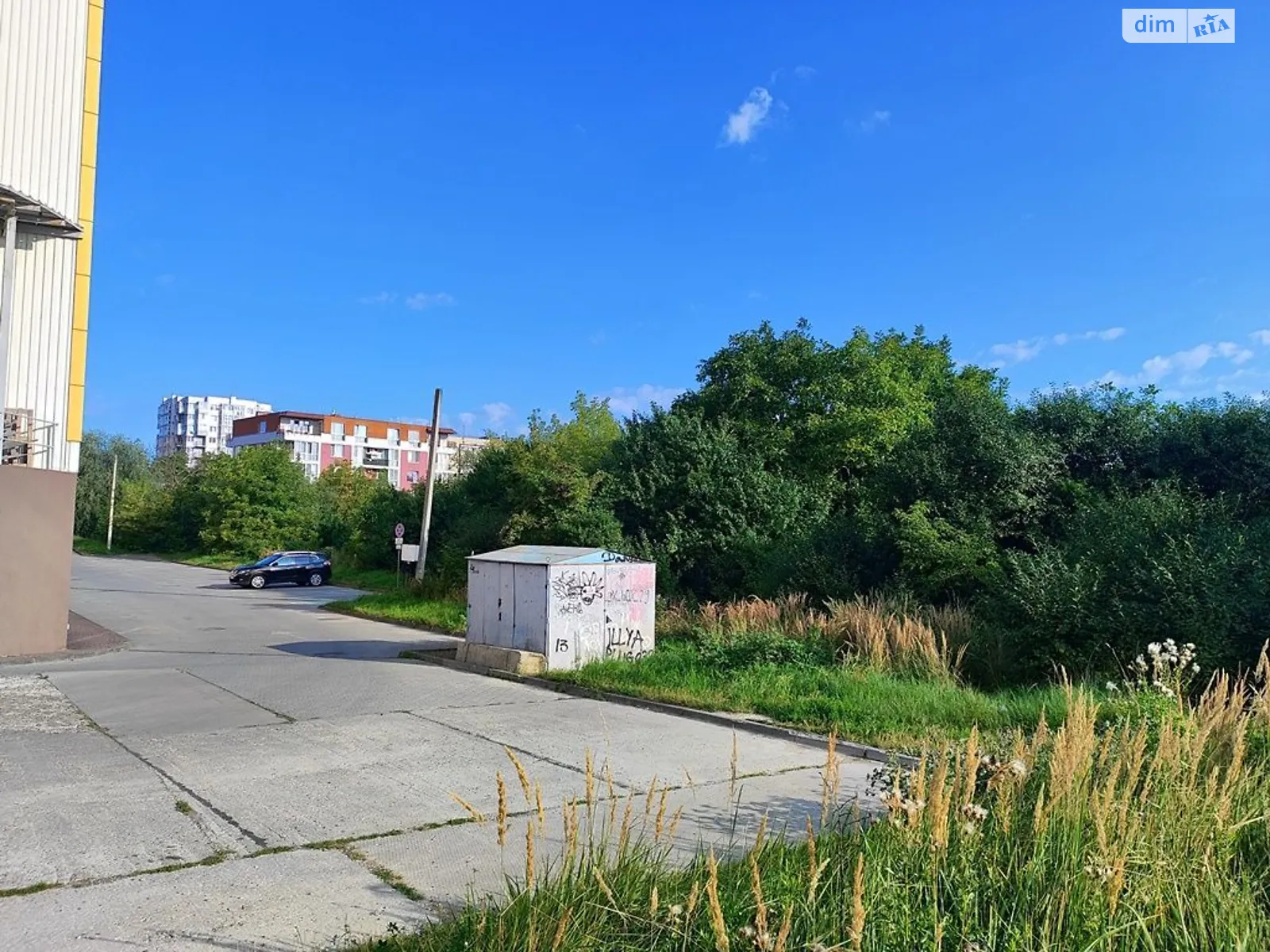 Львов, цена: 72368280 грн - фото 1